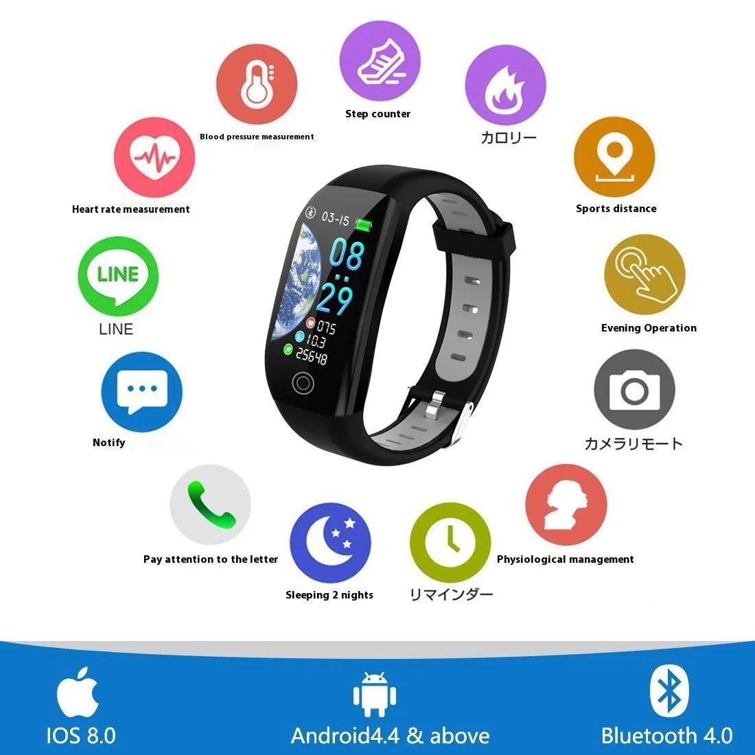 Color Screen F21 Smart Bracelet Monitor Sleep - Semoor Make Me Fit