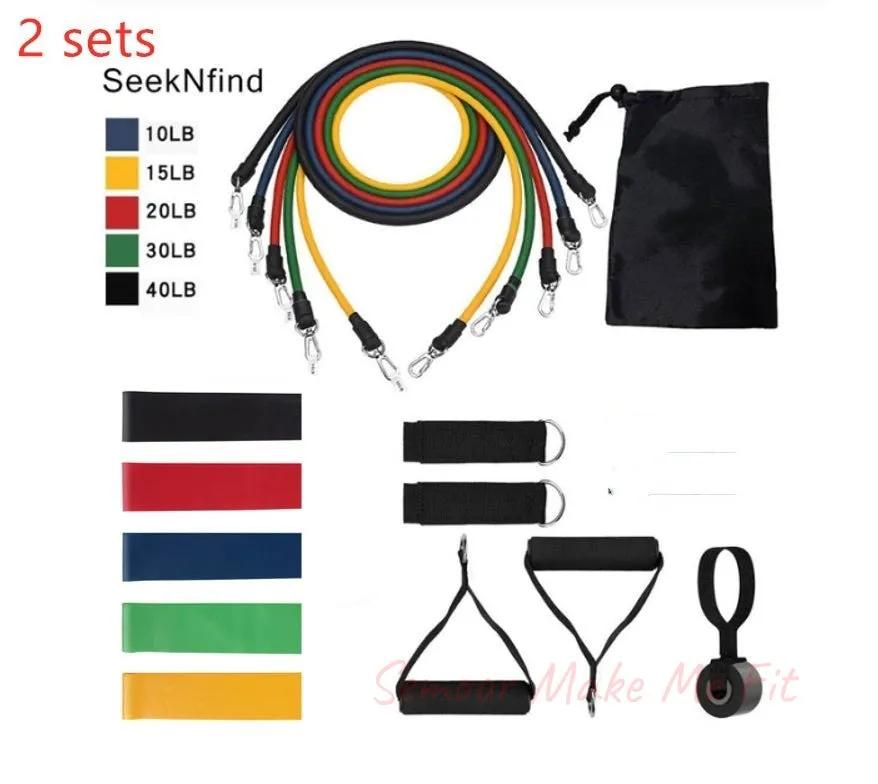Pull Rope Elastic Rope Strength Training Set - Semoor Make Me Fit