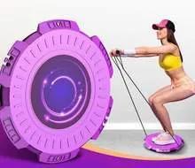 Twisting Disc Home Fitness Large Magnetic Therapy - Semoor Make Me Fit