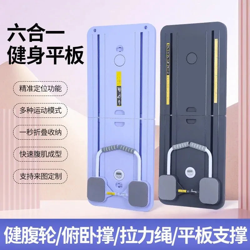 Upgraded Ab Wheel Roller & Transfer Board System - Semoor Make Me Fit