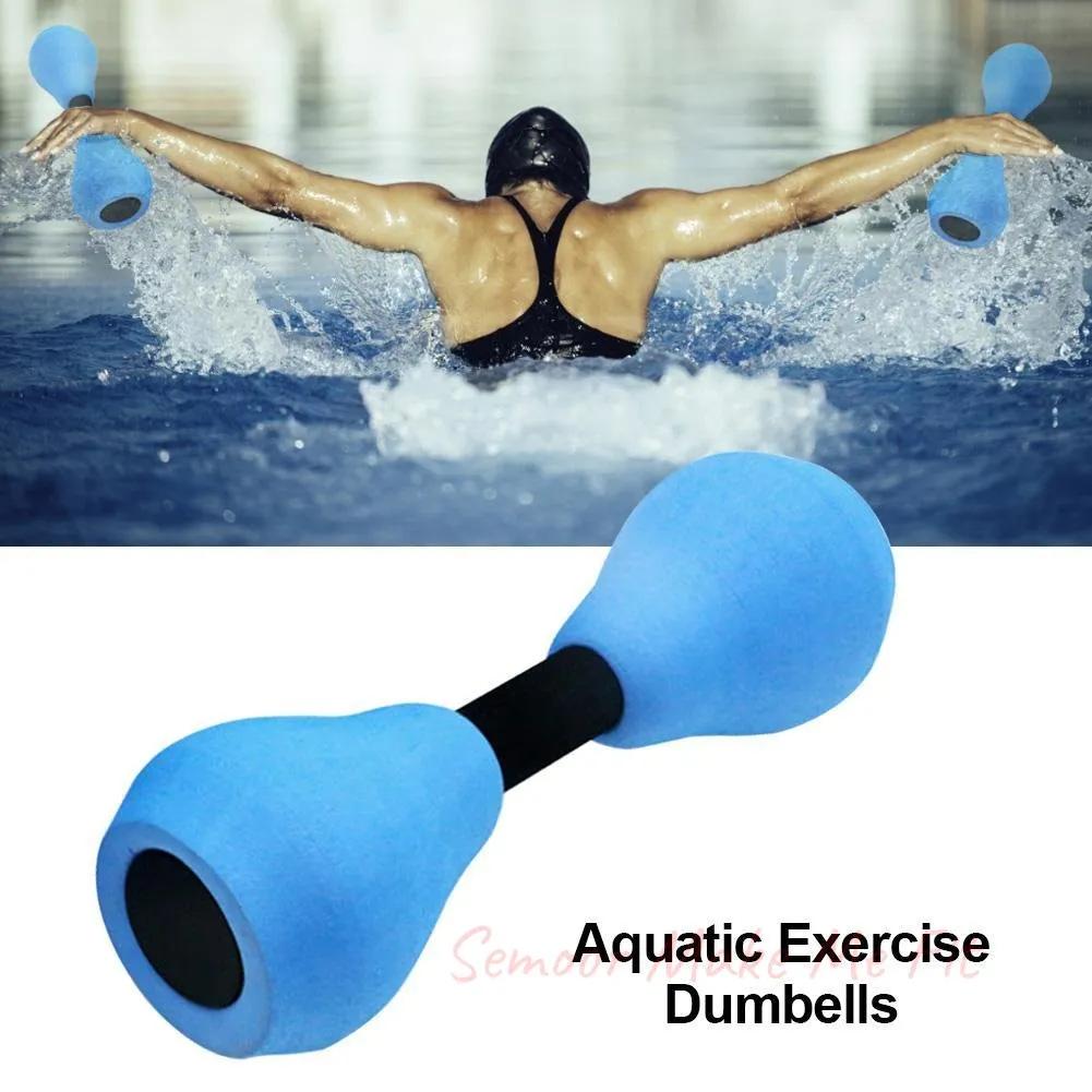 Water Exercise Dumbbell Aquatic Fitness Dumbells Water Barbells Hand Bar For Women Water Yoga Fitness - Semoor Make Me Fit