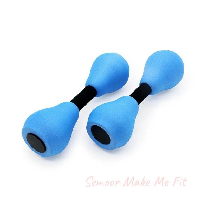 Water Exercise Dumbbell Aquatic Fitness Dumbells Water Barbells Hand Bar For Women Water Yoga Fitness - Semoor Make Me Fit